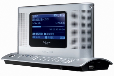 Olympus VJ-10 Radio 