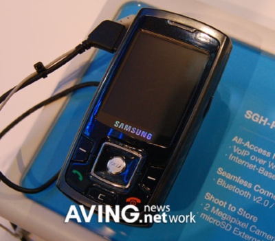 Samsung SGH-P210 Dual Mode Phone