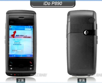 iDo P890 PocketPC Phone