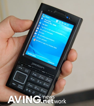 BluebirdSoft PIDION BM-500 PDA Phone