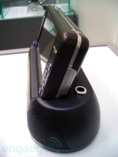 Digital Cube i-Station G43