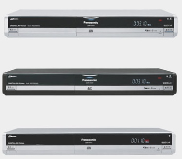 Panasonic DIGA DMR-XW31, DMR-XP11 HDD/DVD Recorders