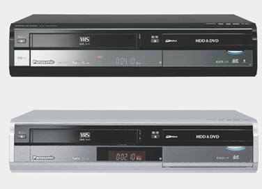 Panasonic DIGA DMR-XW41V, DMR-XP21V VHS/HDD/DVD Recorders