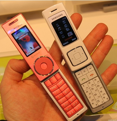 Samsung F200 Music Phone