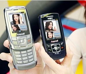 Samsung SPH-W2500 HSDPA phone