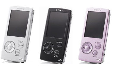 Sony Walkman NW-A808, NW-A806, NW-A805