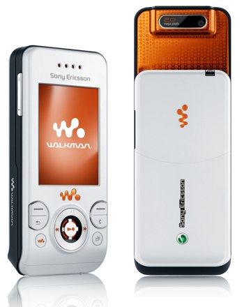 Sony Ericsson W580i / W580c Walkman Phone | iTech News Net