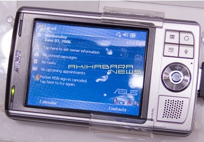 Asus MyPal A639 Pocket PC