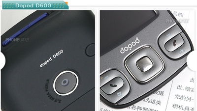 Dopod D600