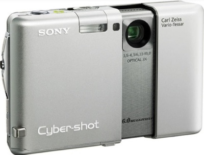 Sony Cybershot G1