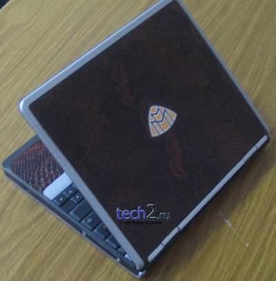 HP Maybach ns42 laptop