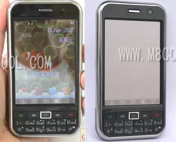 Hua Long IP2000 iPhone Clone