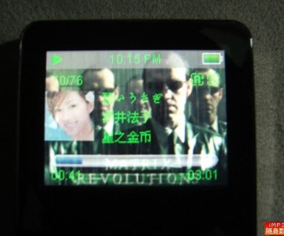 Meizu-M3-Music -Card-3.jpg
