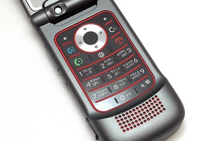 Motorola maxx V1100 HSDPA