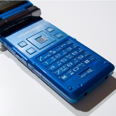 NTT DoCoMo Sharp SH904i Mobile Phone