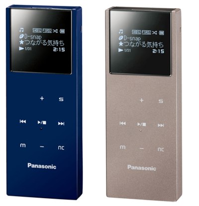 Panasonic D-Snap SV-SD850N