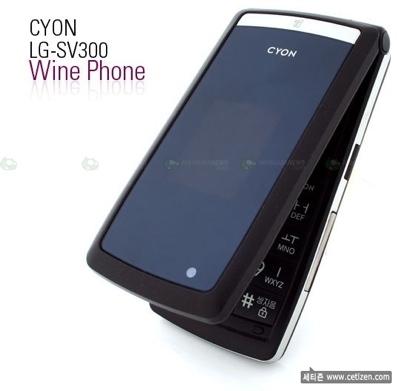 CYON LG-SV300 Wine Phone