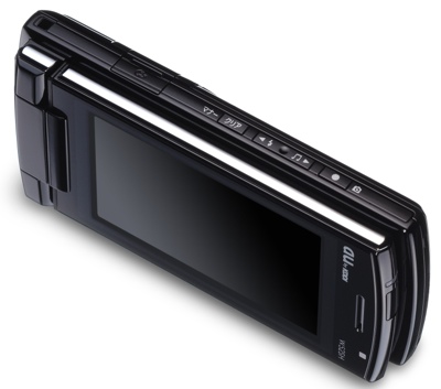 KDDI au Sharp W52SH Mobile Phone