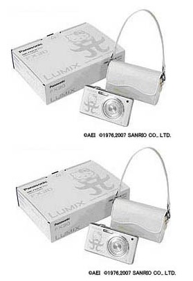 Panasonic LUMIX DMC-FX30 'ayumi hamasaki Hello Kitty' Edition