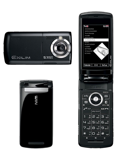 Casio EXILIM W53CA