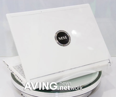 MSI PR200 White Notebook