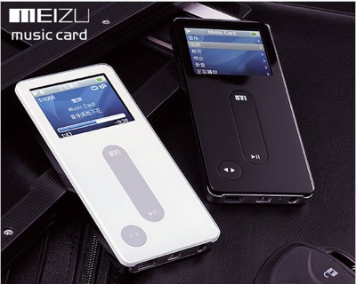 Meizu M3 Music Card 