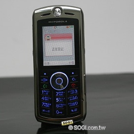 Motorola MOTOSLVR L72