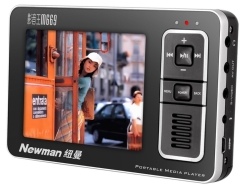 Newman M669 PMP
