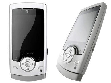 Samsung SCH-C220 Mobile Phone