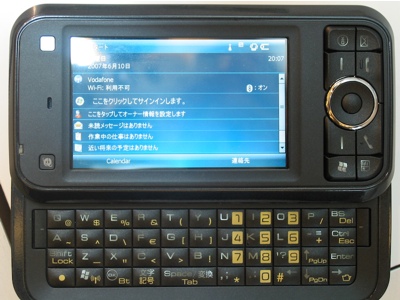 Softbank Toshiba X01T 3G PDA phone