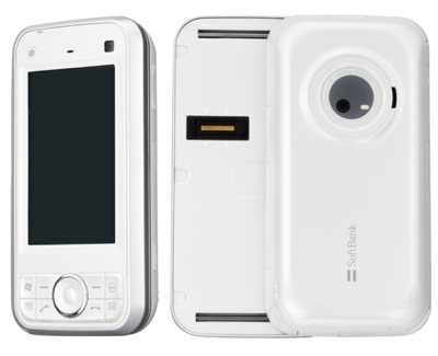 Softbank Toshiba X01T 3G PDA phone