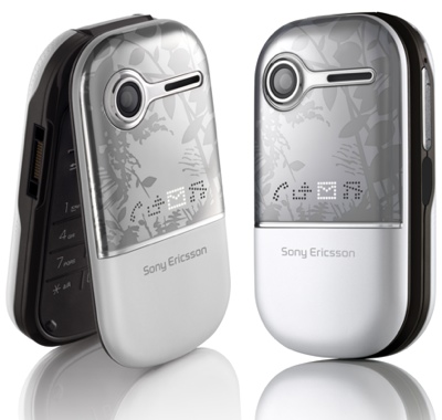 Sony Ericsson Z250i 