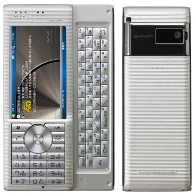 Willcom Sharp Advanced/W-ZERO3[es] WS011SH PDA Phone