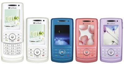 Samsung Softbank 805SC