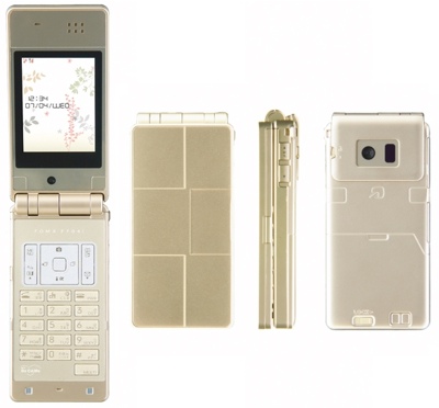 NTT DoCoMo Fujitsu F704i 