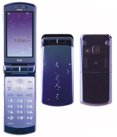 NTT DoCoMo Sony Ericsson SO704i Mobile Phone