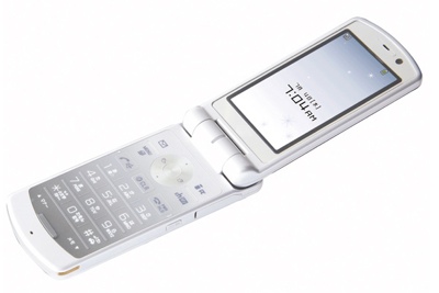 NTT DoCoMo Sony Ericsson SO704i Mobile Phone