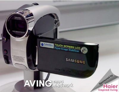 Samsung VM-DX10 Hybrid Camcorder