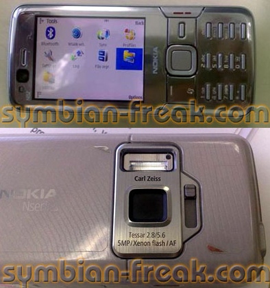 Nokia N82 
