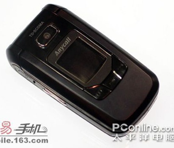 Samsung SGH-T578H