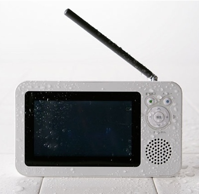 Sanyo LVT-WD40 Waterproof Portable LCD TV