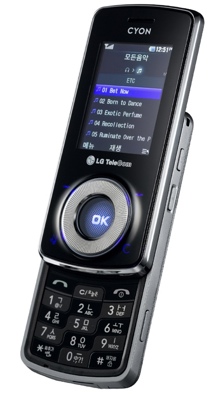 LG LB3300 Music Phone