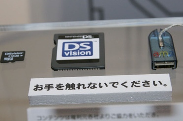 DSVision for Nintendo DS