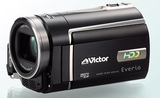 JVC Everio GZ-MG740 Digital Camcorder