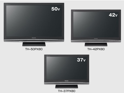 Panasonic DIGA TH-50PX80, TH-42PX80 and TH-37PX80 Plasma TVs