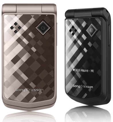 Sony Ericsson Z555 Stylish Phone