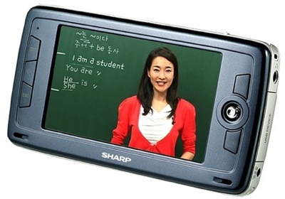 Sharp SP600 PMP