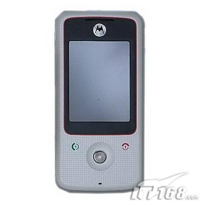 Motorola A810 Linux-based Phone