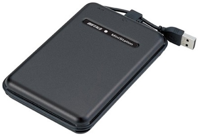 Buffalo MiniStation TurboUSB 500GB External HDD