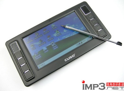 Cuso PC S600 Mobile Device